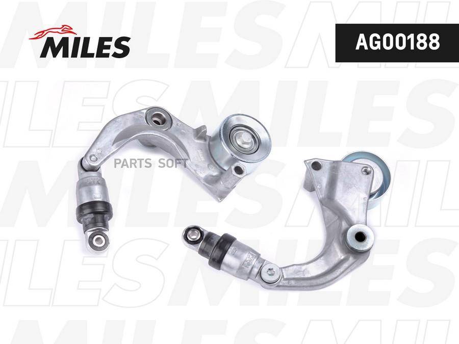 Натяжитель Ремня Приводного Honda Civic/Cr-V 1.8/2.0 12- Ag00188 Miles арт. AG00188
Натяжитель Ремня Приводного Honda Civic/Cr-V 1.8/2.0 12- Ag00188 Miles арт. AG00188
