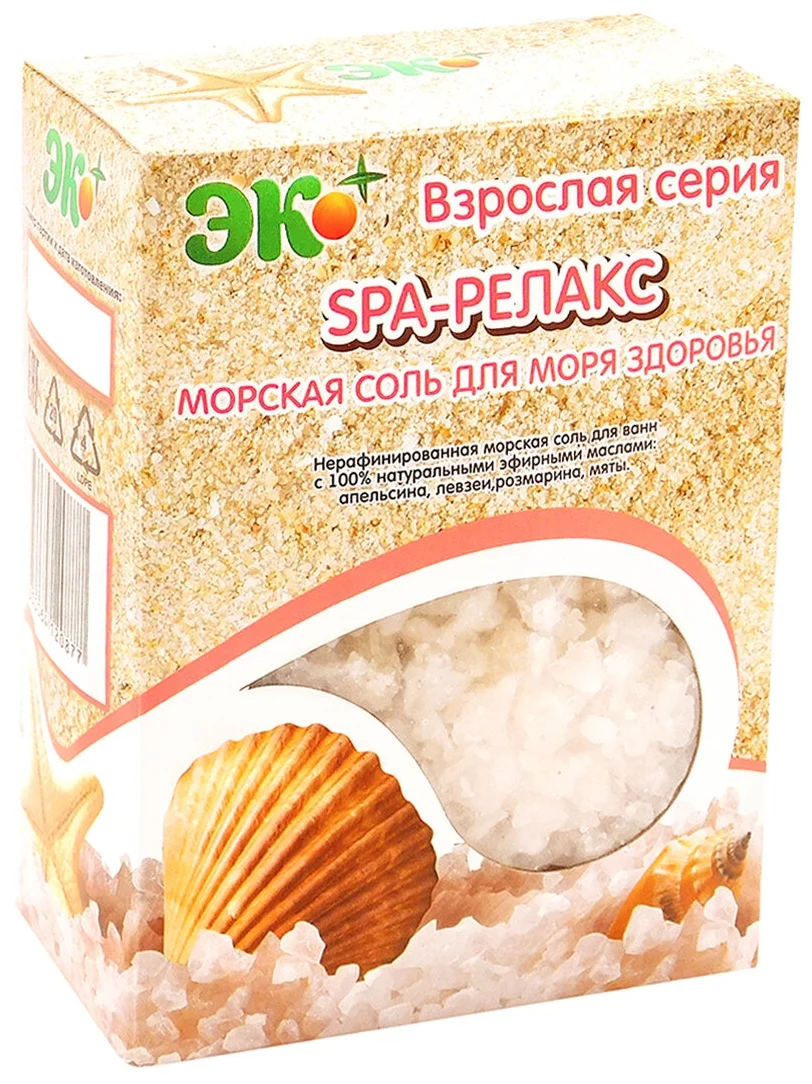 Морская соль для ванн с эфирными маслами SPA-Релакс нерафинированная, натуральная, Белый
Морская соль для ванн с эфирными маслами SPA-Релакс нерафинированная, натуральная, Белый