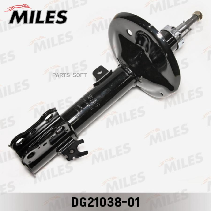 Амортизатор Передний Правый Lexus Rx300 / Toyota Harrier 97- 02/03 (Kyb 334261) Dg21038-01
Амортизатор Передний Правый Lexus Rx300 / Toyota Harrier 97- 02/03 (Kyb 334261) Dg21038-01