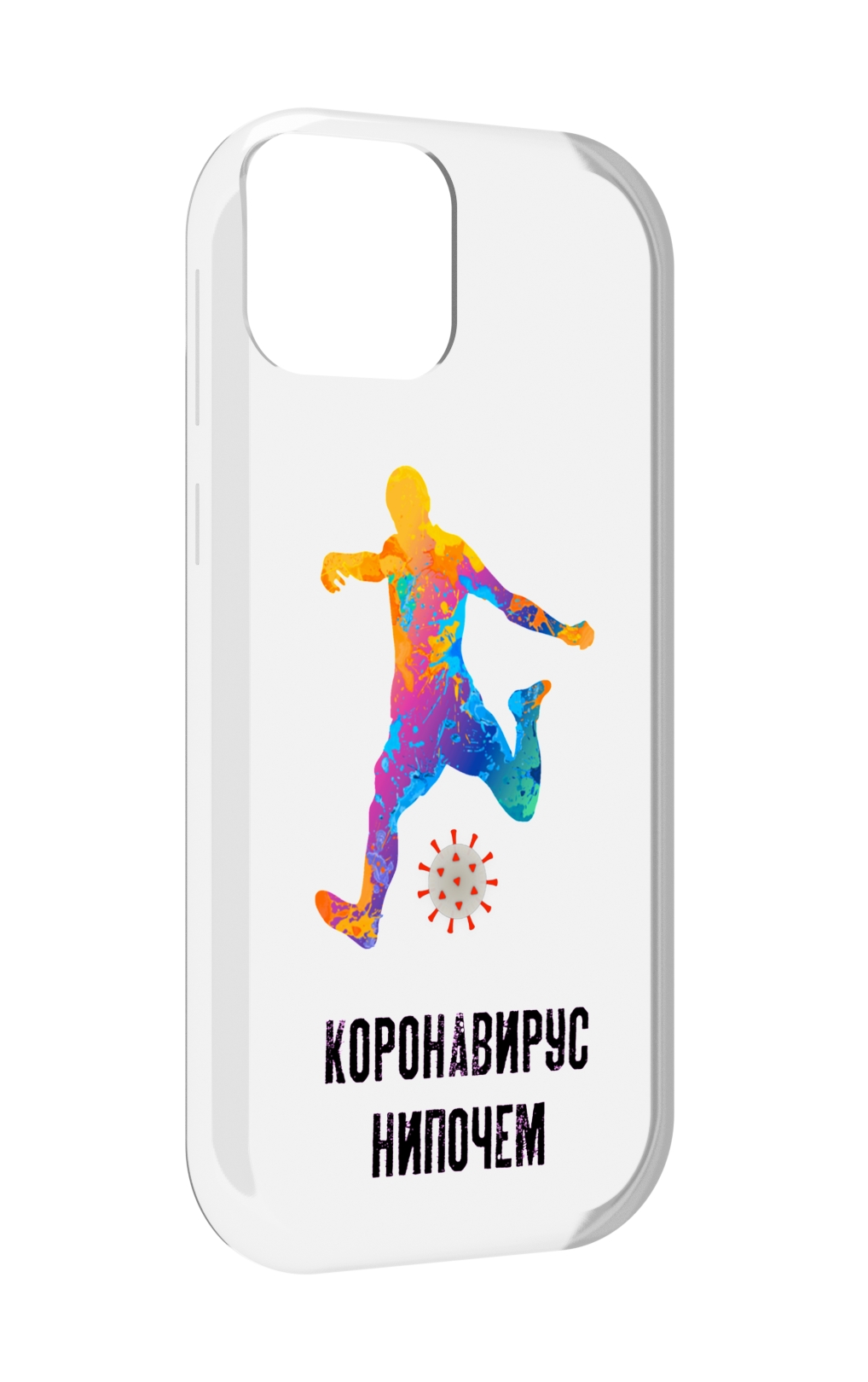 Чехол MyPads коронавирус-нипочем для UleFone Note 6 / Note 6T / Note 6P, Прозрачный, Tocco
Чехол MyPads коронавирус-нипочем для UleFone Note 6 / Note 6T / Note 6P, Прозрачный, Tocco