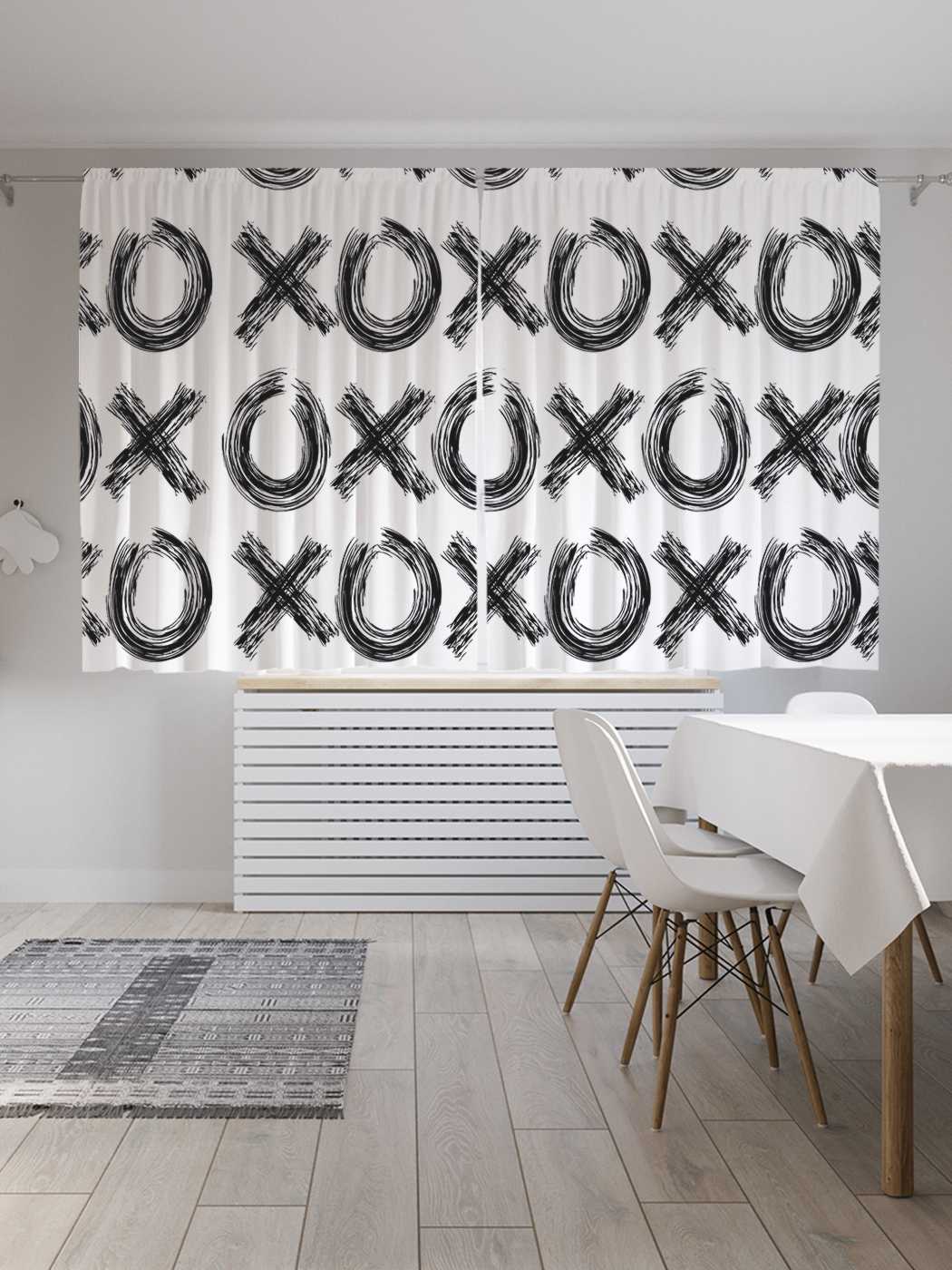 Классические шторы JoyArty "ХОХО", серия Oxford DeLux, 2 полотна 145x180 см, ХОХО
Классические шторы JoyArty "ХОХО", серия Oxford DeLux, 2 полотна 145x180 см, ХОХО