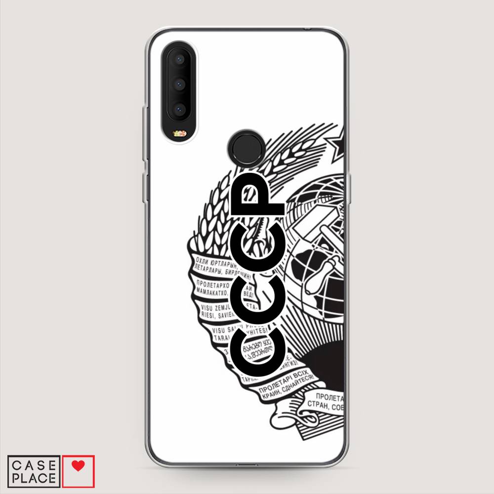 Чехол Awog на Alcatel 3X 5048Y (2019) / Алкатель 3X 5048Y (2019) "Герб СССР", Разноцветный, 170750-10
Чехол Awog на Alcatel 3X 5048Y (2019) / Алкатель 3X 5048Y (2019) "Герб СССР", Разноцветный, 170750-10