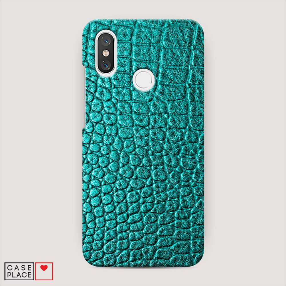 Пластиковый чехол "Бирюзовая змея" на Xiaomi Mi 8, 33520-2
Пластиковый чехол "Бирюзовая змея" на Xiaomi Mi 8, 33520-2