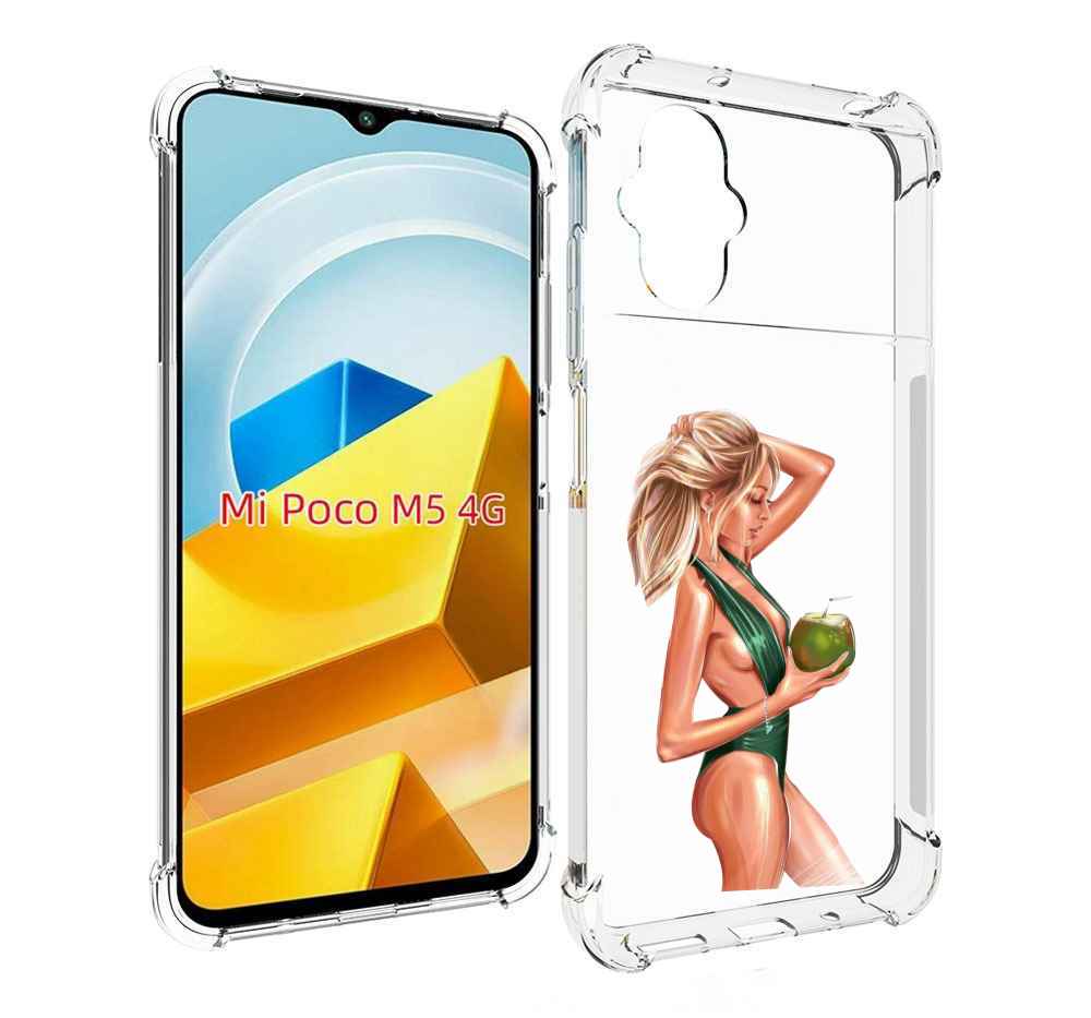 Чехол MyPads Tocco для Xiaomi M5 девушка-с-кокосом-в-зеленом-купальнике женский, Прозрачный, Tocco
Чехол MyPads Tocco для Xiaomi M5 девушка-с-кокосом-в-зеленом-купальнике женский, Прозрачный, Tocco