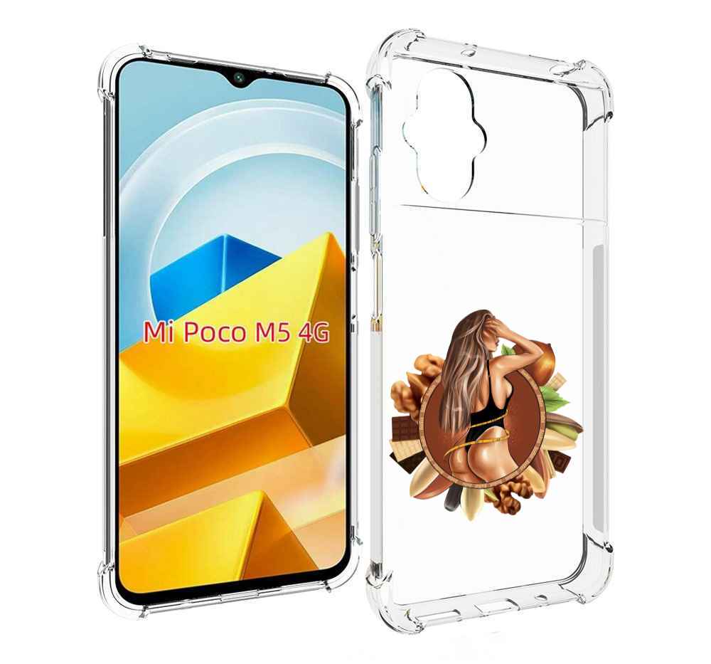 Чехол MyPads Tocco для Xiaomi M5 девушка-в-черном-купальнике женский, Прозрачный, Tocco
Чехол MyPads Tocco для Xiaomi M5 девушка-в-черном-купальнике женский, Прозрачный, Tocco