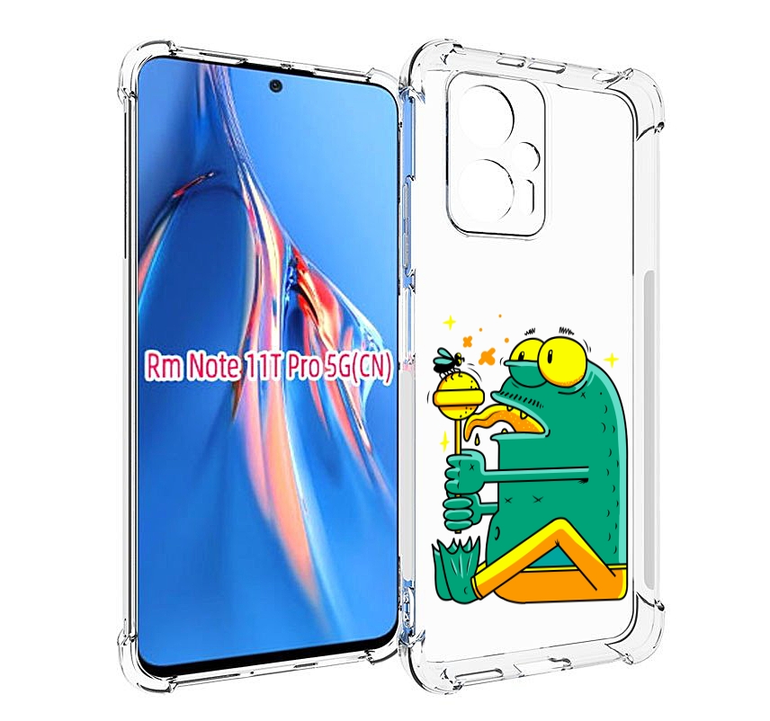Чехол MyPads Зеленая лягушка с чупа чупсом для Xiaomi Redmi Note 11T Pro / 11T Pro Plus..., Прозрачный, Tocco
Чехол MyPads Зеленая лягушка с чупа чупсом для Xiaomi Redmi Note 11T Pro / 11T Pro Plus..., Прозрачный, Tocco