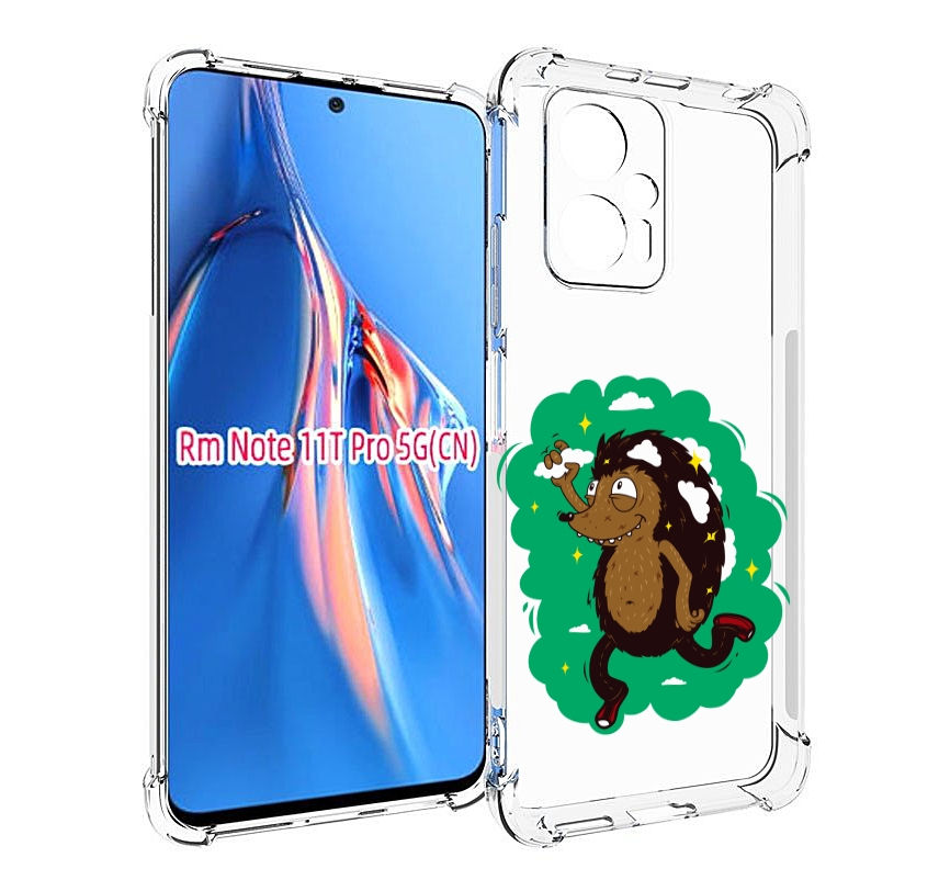 Чехол MyPads Ежик в облаках для Xiaomi Redmi Note 11T Pro / 11T Pro Plus / Poco X4 GT п..., Прозрачный, Tocco
Чехол MyPads Ежик в облаках для Xiaomi Redmi Note 11T Pro / 11T Pro Plus / Poco X4 GT п..., Прозрачный, Tocco
