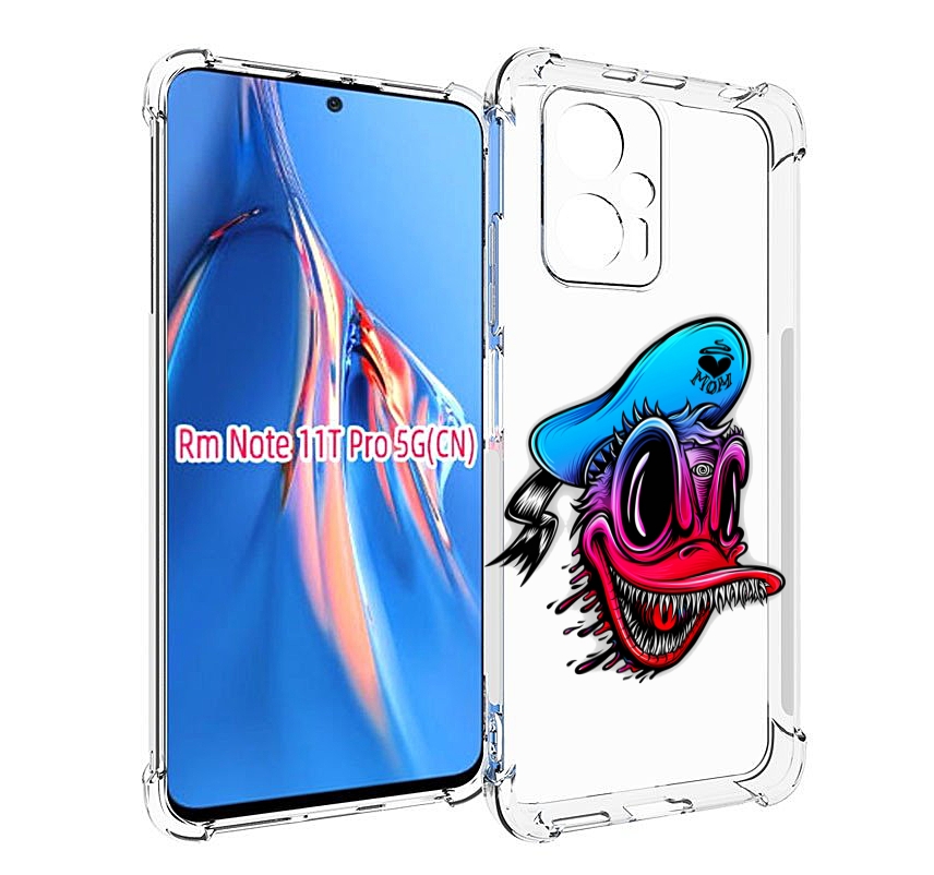 Чехол MyPads Дональд для Xiaomi Redmi Note 11T Pro / 11T Pro Plus / Poco X4 GT противоу..., Прозрачный, Tocco
Чехол MyPads Дональд для Xiaomi Redmi Note 11T Pro / 11T Pro Plus / Poco X4 GT противоу..., Прозрачный, Tocco