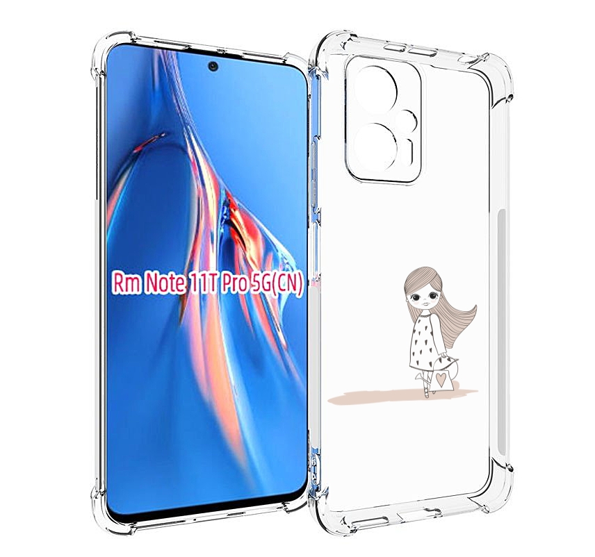 Чехол MyPads Девочка с сумкой для Xiaomi Redmi Note 11T Pro / 11T Pro Plus / Poco X4 GT..., Прозрачный, Tocco
Чехол MyPads Девочка с сумкой для Xiaomi Redmi Note 11T Pro / 11T Pro Plus / Poco X4 GT..., Прозрачный, Tocco