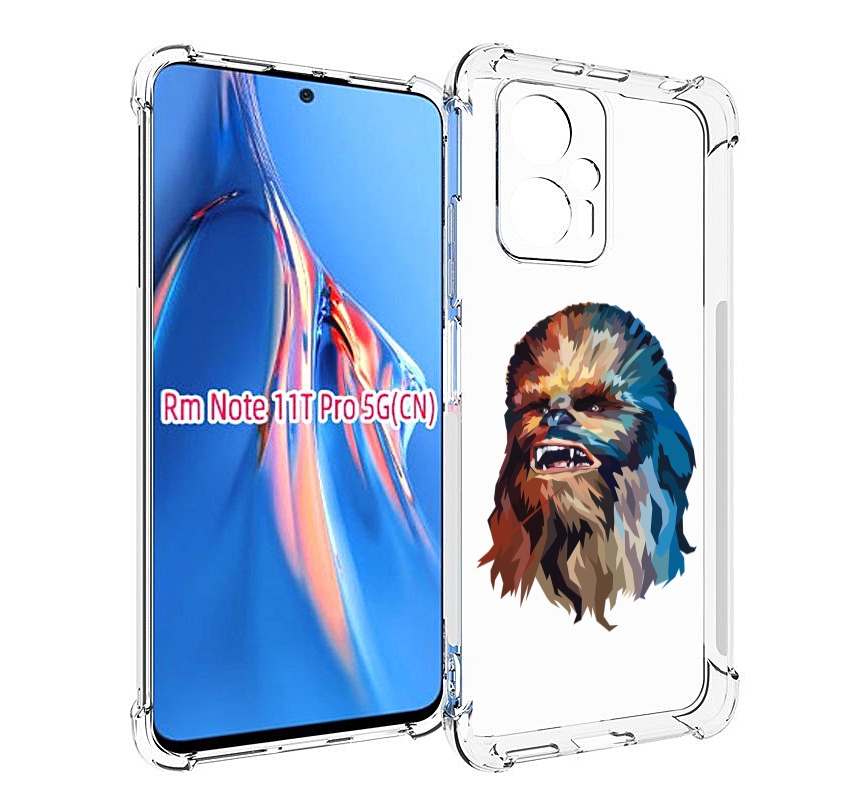 Чехол MyPads star wars звездные войны для Xiaomi Redmi Note 11T Pro / 11T Pro Plus / Po..., Прозрачный, Tocco
Чехол MyPads star wars звездные войны для Xiaomi Redmi Note 11T Pro / 11T Pro Plus / Po..., Прозрачный, Tocco