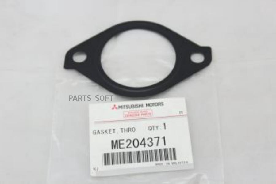 Прокладка Дроссельной Заслонки Mitsubishi Pajero/Montero/L200 MITSUBISHI арт. ME204371
Прокладка Дроссельной Заслонки Mitsubishi Pajero/Montero/L200 MITSUBISHI арт. ME204371