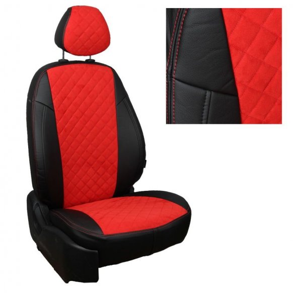 Авточехлы Автопилот Toyota Corolla Sd (Е210) c 18г комплектация Comfort/Prestige, Toyota Corolla 12 E210 седан 2018-2021
Авточехлы Автопилот Toyota Corolla Sd (Е210) c 18г комплектация Comfort/Prestige, Toyota Corolla 12 E210 седан 2018-2021