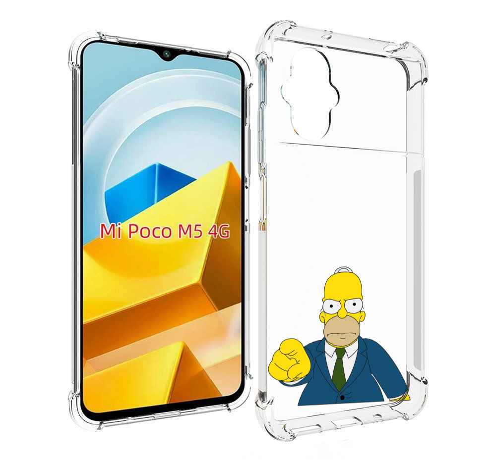 Чехол MyPads Tocco для Xiaomi M5 гомер-злой, Прозрачный, Tocco
Чехол MyPads Tocco для Xiaomi M5 гомер-злой, Прозрачный, Tocco