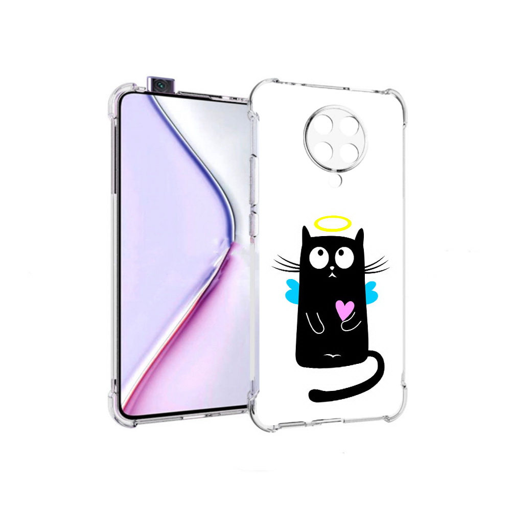 Чехол MyPads Кот ангелок для Xiaomi Redmi K30 Pro Zoom 8/256GB/Redmi K30 Pro, Прозрачный, Tocco
Чехол MyPads Кот ангелок для Xiaomi Redmi K30 Pro Zoom 8/256GB/Redmi K30 Pro, Прозрачный, Tocco