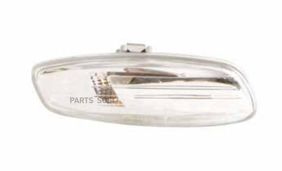 Повторитель Поворота Прав Peugeot 207 - 02 06-04 12 Citroen C3 - 11 09- Citroen C4 - 11
Повторитель Поворота Прав Peugeot 207 - 02 06-04 12 Citroen C3 - 11 09- Citroen C4 - 11