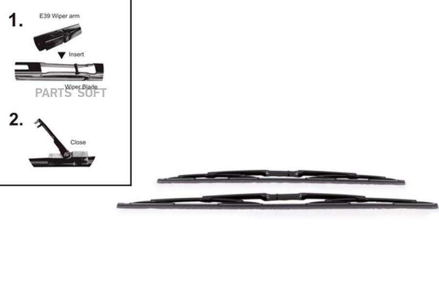 Комплект щеток стеклоочистителя каркасн, multi-clip, 650/26"+550/22"/ STELLOX 201 666-SX
Комплект щеток стеклоочистителя каркасн, multi-clip, 650/26"+550/22"/ STELLOX 201 666-SX