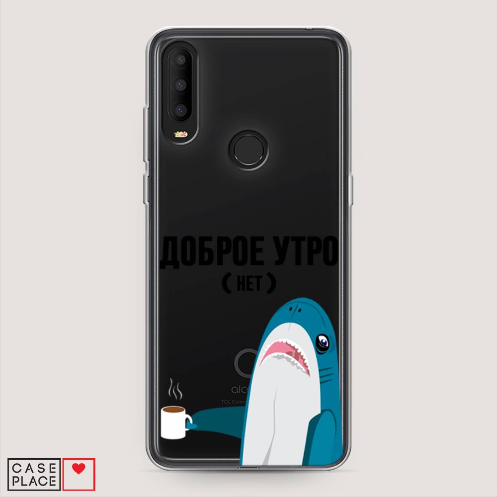 Чехол Awog на Alcatel 3X 5048Y (2019) / Алкатель 3X 5048Y (2019) "Доброе утро", Разноцветный, 170750-2
Чехол Awog на Alcatel 3X 5048Y (2019) / Алкатель 3X 5048Y (2019) "Доброе утро", Разноцветный, 170750-2