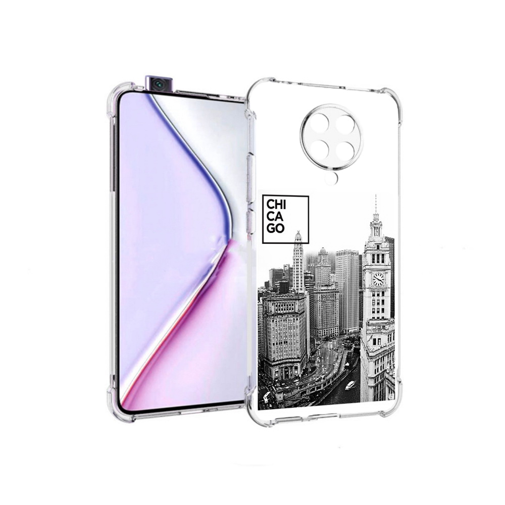 Чехол MyPads черно белый чикаго для Xiaomi Redmi K30 Pro Zoom 8/256GB/Redmi K30 Pro, Прозрачный, Tocco
Чехол MyPads черно белый чикаго для Xiaomi Redmi K30 Pro Zoom 8/256GB/Redmi K30 Pro, Прозрачный, Tocco
