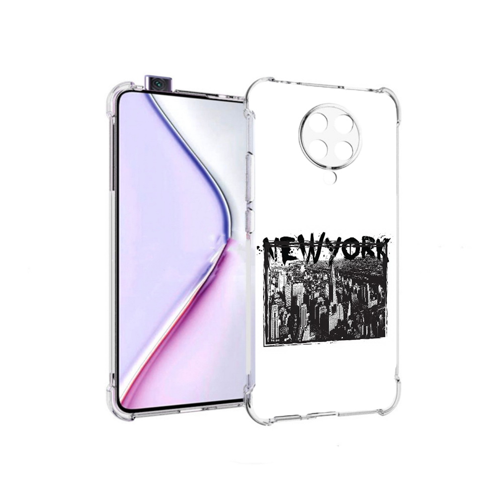 Чехол MyPads че для Xiaomi Redmi K30 Pro Zoom 8/256GB/Redmi K30 Pro/Xiaomi Poco F2 Pro, Прозрачный, Tocco
Чехол MyPads че для Xiaomi Redmi K30 Pro Zoom 8/256GB/Redmi K30 Pro/Xiaomi Poco F2 Pro, Прозрачный, Tocco