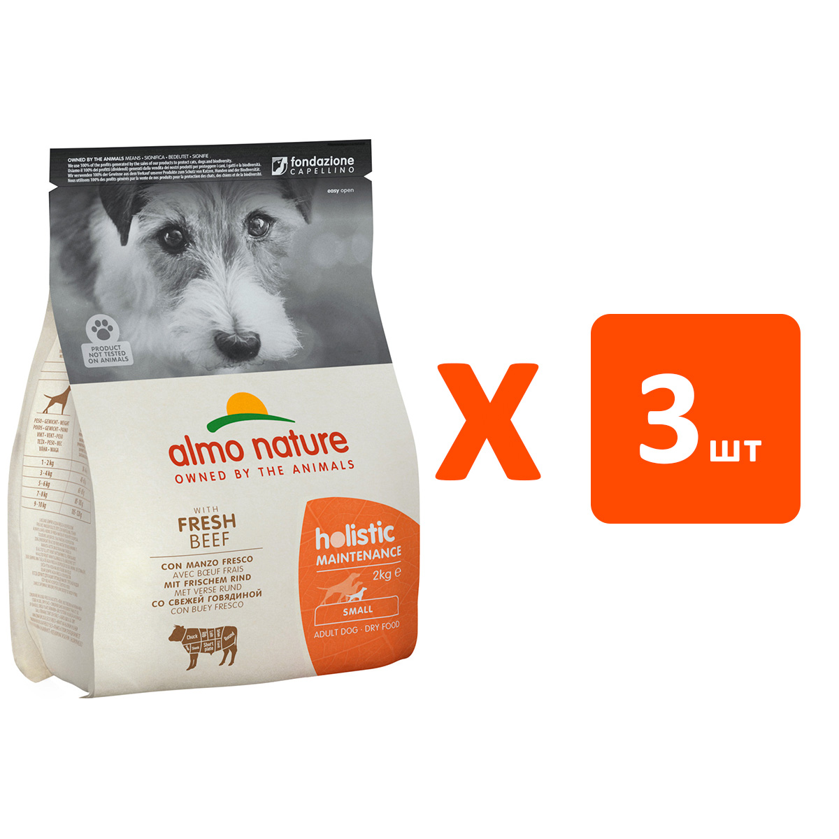 ALMO NATURE ALMO NATURE ADULT DOG SMALL BEEF & RICE для взрослых собак маленьких пород с г
ALMO NATURE ALMO NATURE ADULT DOG SMALL BEEF & RICE для взрослых собак маленьких пород с г