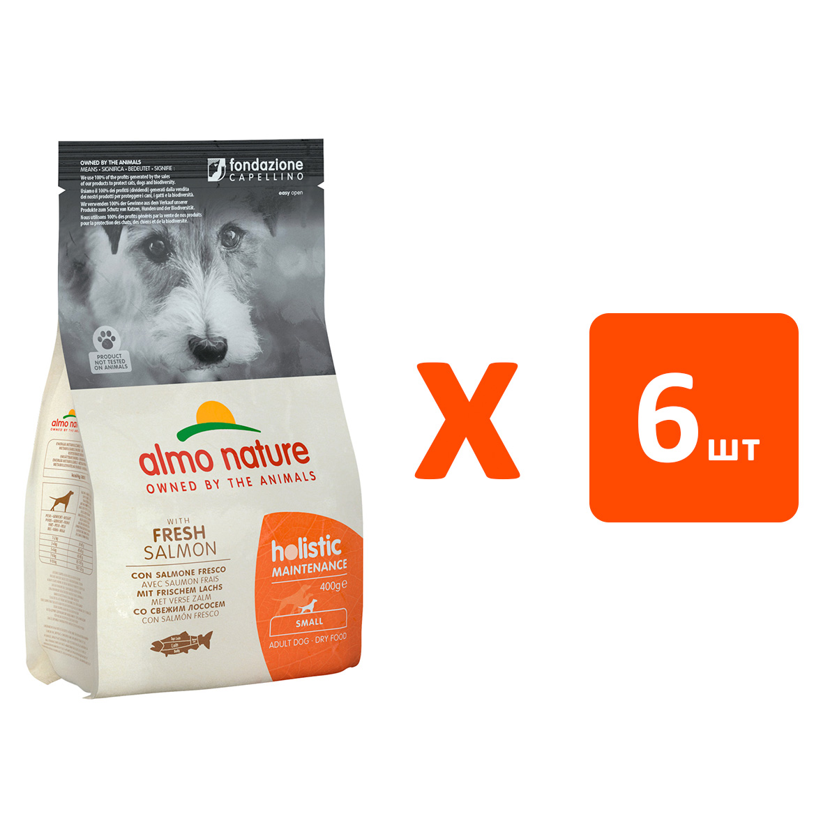 ALMO NATURE ALMO NATURE ADULT DOG SMALL & SALMON для взрослых собак маленьких пород с лосо
ALMO NATURE ALMO NATURE ADULT DOG SMALL & SALMON для взрослых собак маленьких пород с лосо