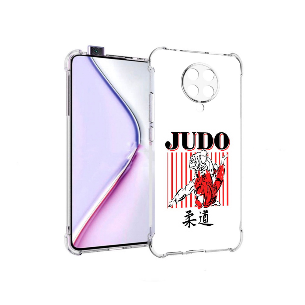 Чехол MyPads Дзюдо для Xiaomi Redmi K30 Pro Zoom 8/256GB/Redmi K30 Pro/Xiaomi Poco F2 Pro, Прозрачный, Tocco
Чехол MyPads Дзюдо для Xiaomi Redmi K30 Pro Zoom 8/256GB/Redmi K30 Pro/Xiaomi Poco F2 Pro, Прозрачный, Tocco
