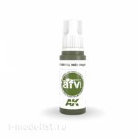 AK11309 AK Interactive Краска акриловая Оливковый зеленый (RAL 6003 OLIVGRUN OPT.1) 17 м
AK11309 AK Interactive Краска акриловая Оливковый зеленый (RAL 6003 OLIVGRUN OPT.1) 17 м