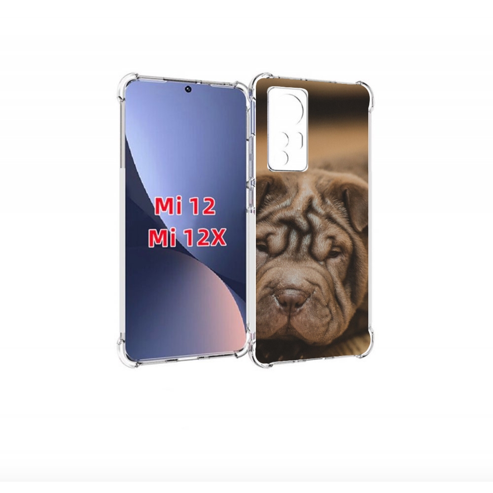 Чехол бампер MyPads шарпеи для Xiaomi 12/Xiaomi 12X противоударный, Прозрачный, Tocco
Чехол бампер MyPads шарпеи для Xiaomi 12/Xiaomi 12X противоударный, Прозрачный, Tocco