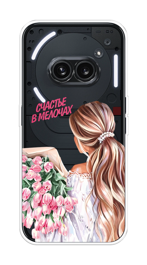 Чехол на Nothing Phone 2a "Простые радости", Прозрачный;розовый;белый;бежевый, 3300350-1
Чехол на Nothing Phone 2a "Простые радости", Прозрачный;розовый;белый;бежевый, 3300350-1
