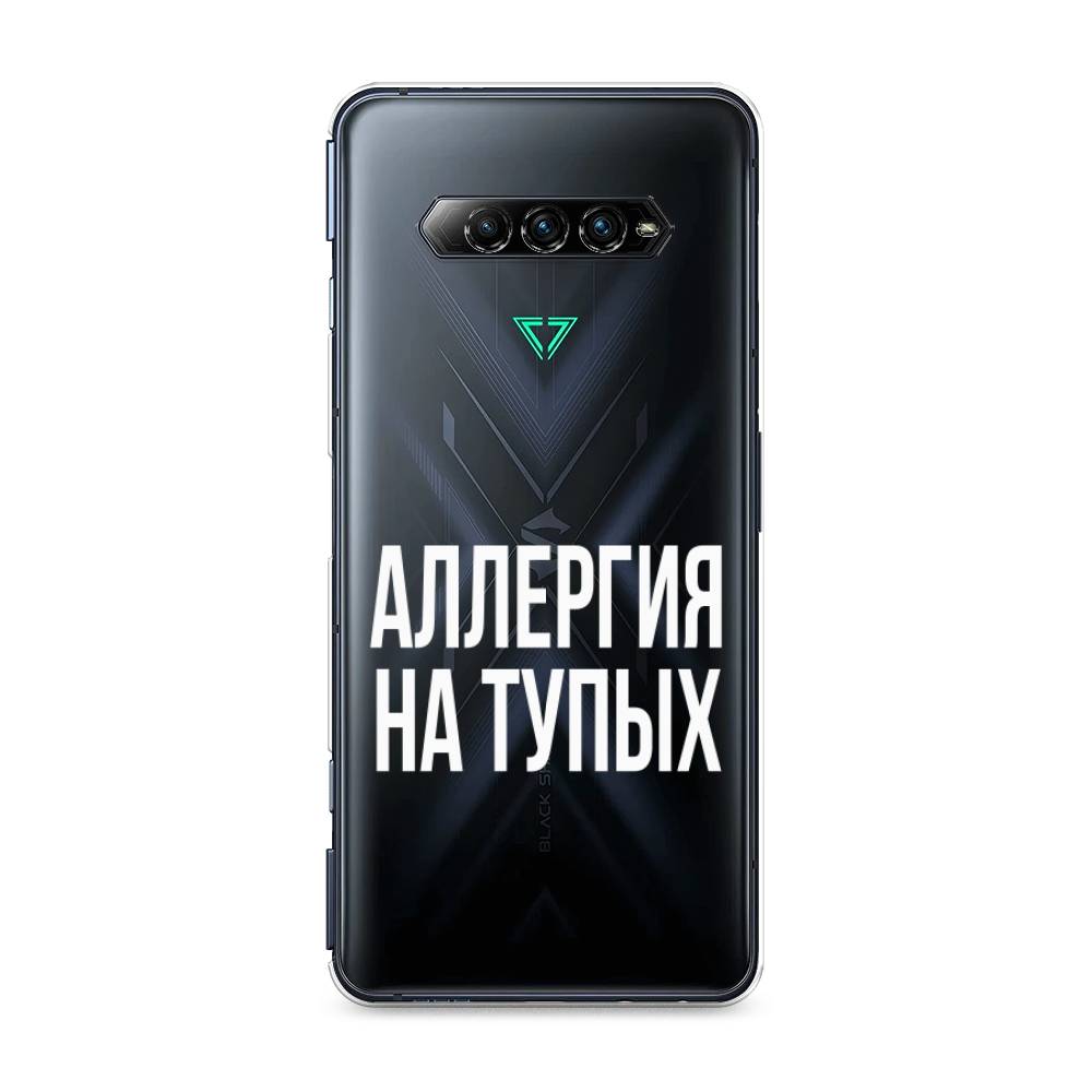 Чехол Awog на Xiaomi Black Shark 4 pro "Аллергия на тупых", Прозрачный;бежевый, 317650-6
Чехол Awog на Xiaomi Black Shark 4 pro "Аллергия на тупых", Прозрачный;бежевый, 317650-6