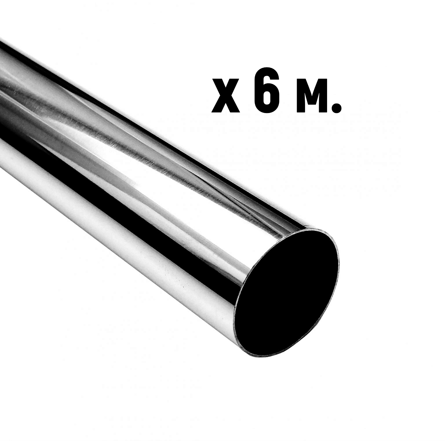 Труба из нержавеющей стали 22х1.2 AISI 304 для систем INOX-PRESS 6 м. VIEIR VPG2210-6, VPG2210-6
Труба из нержавеющей стали 22х1.2 AISI 304 для систем INOX-PRESS 6 м. VIEIR VPG2210-6, VPG2210-6