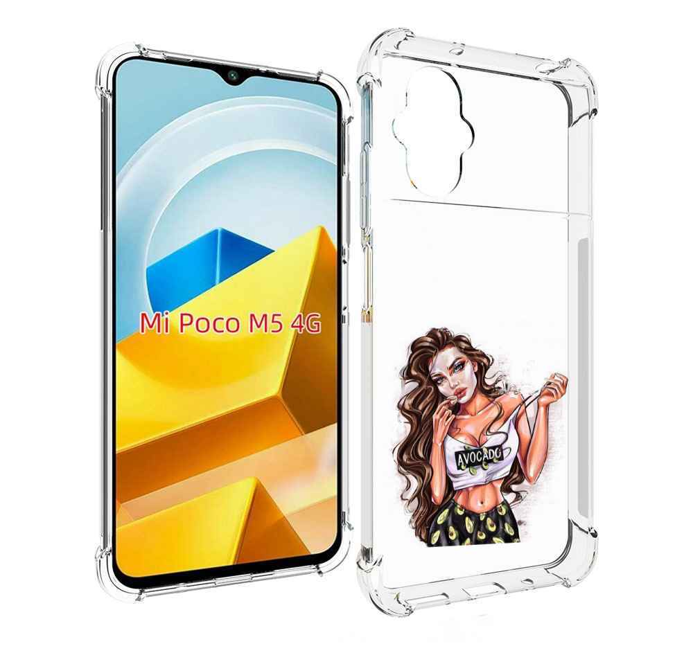 Чехол MyPads Tocco для Xiaomi M5 Продукты на дом с доставкой женский, Прозрачный, Tocco
Чехол MyPads Tocco для Xiaomi M5 Продукты на дом с доставкой женский, Прозрачный, Tocco