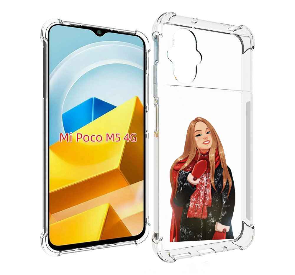 Чехол MyPads Tocco для Xiaomi M5 Новогодний-зимний-арт женский, Прозрачный, Tocco
Чехол MyPads Tocco для Xiaomi M5 Новогодний-зимний-арт женский, Прозрачный, Tocco