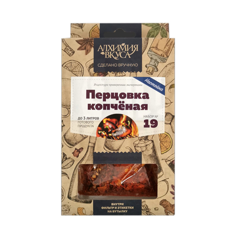 фото Набор алхимия вкуса № 19 для приготовления настойки "перцовка копчёная", 14г