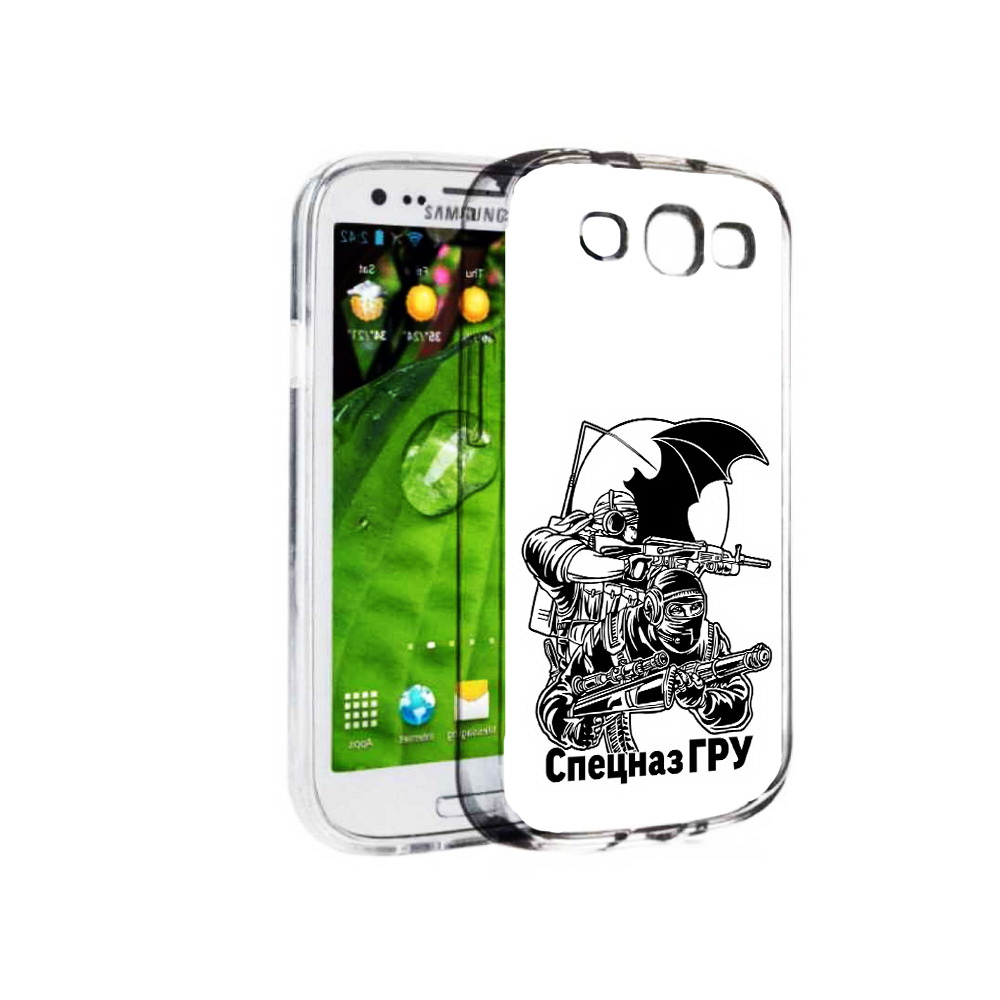 Чехол MyPads Tocco для Samsung Galaxy S3 спецназ гру (PT123108.507.618), Прозрачный, Tocco
Чехол MyPads Tocco для Samsung Galaxy S3 спецназ гру (PT123108.507.618), Прозрачный, Tocco