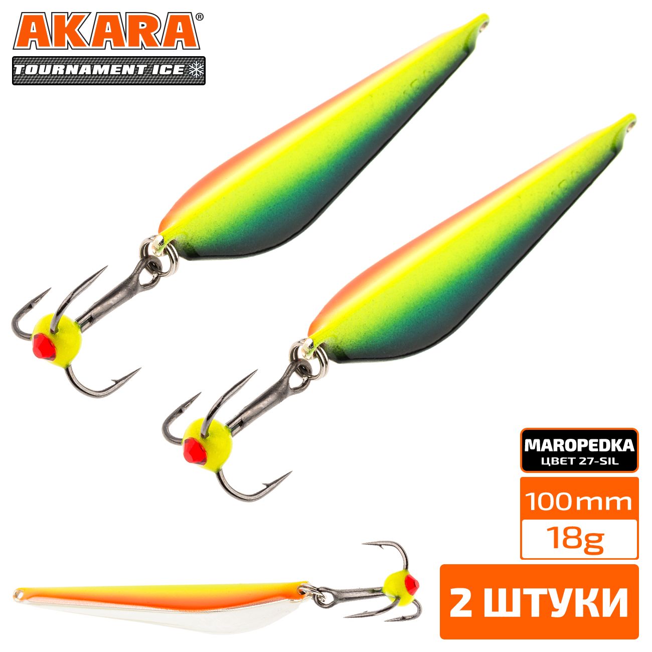 Блесна зимняя Akara Tournament Ice Maropedka 100 18 гр. 2 штуки 27/Sil, Maropedka 100
Блесна зимняя Akara Tournament Ice Maropedka 100 18 гр. 2 штуки 27/Sil, Maropedka 100