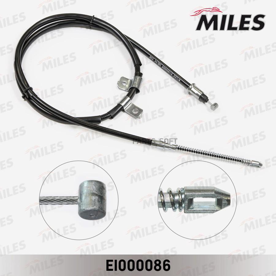 Трос Стояночного Тормоза Правый Chevrolet Lanos 05- Ei000086 Miles арт. EI000086
Трос Стояночного Тормоза Правый Chevrolet Lanos 05- Ei000086 Miles арт. EI000086