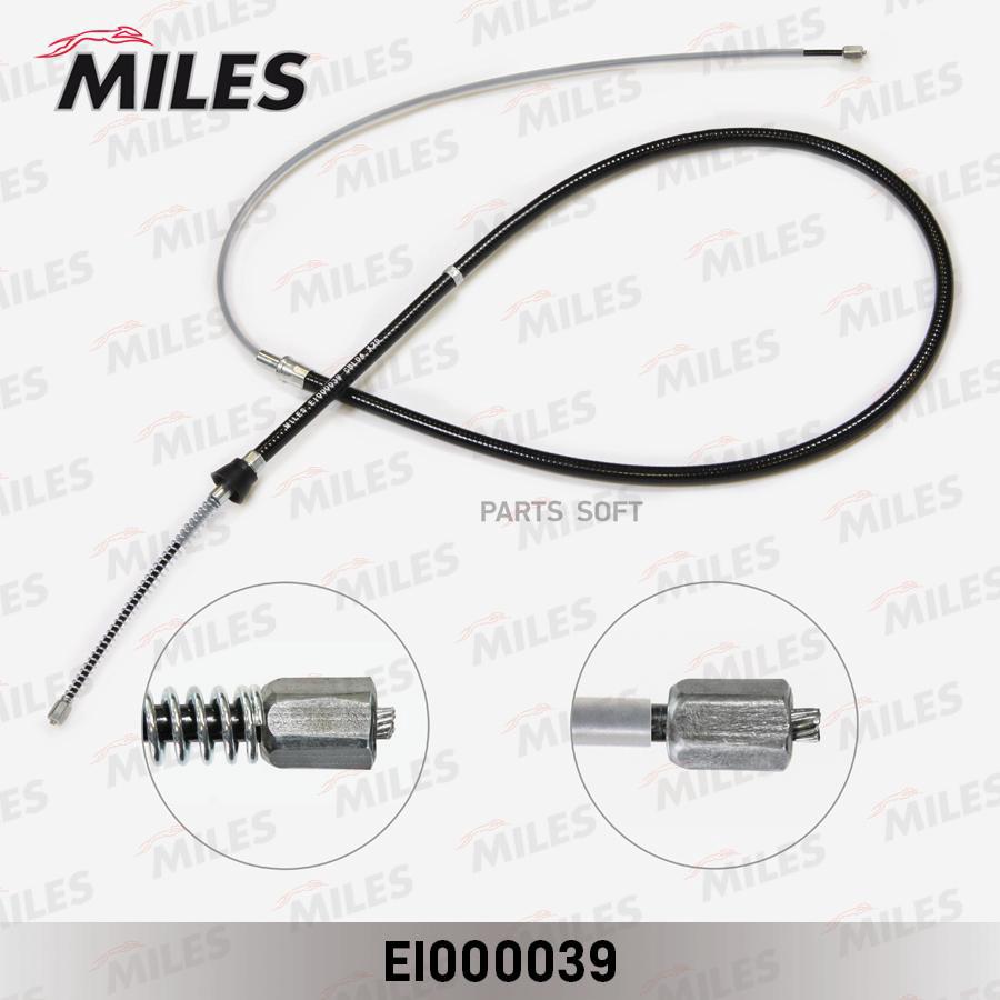 Трос Стояночного Тормоза Skoda Fabia 99-/Vw Polo 01- Ei000039 Miles арт. EI000039
Трос Стояночного Тормоза Skoda Fabia 99-/Vw Polo 01- Ei000039 Miles арт. EI000039
