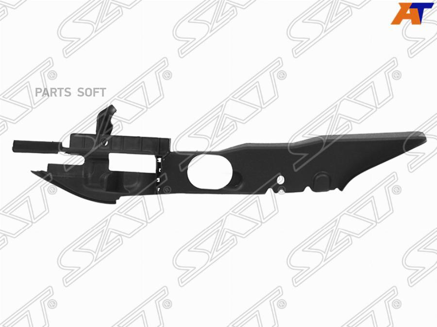 Накладка Крыла Ford Focus Ii 08-11 Rh (правый) Внутр.Часть Пластик Sat арт. ST-FDA5-016M-A
Накладка Крыла Ford Focus Ii 08-11 Rh (правый) Внутр.Часть Пластик Sat арт. ST-FDA5-016M-A