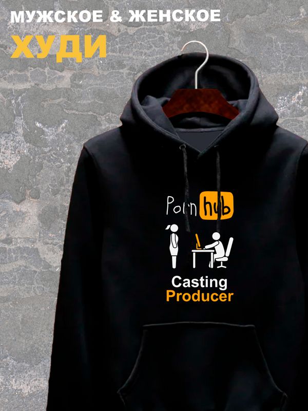 Худи мужское SHARP&CUT FAC702433 черное XL, Черный, FAC702433 
Худи мужское SHARP&CUT FAC702433 черное XL, Черный, FAC702433