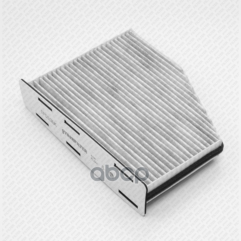 Фильтр Салонный (Угольный) Vw Golftouranb6 Skoda Octavia Green Filter If0106K Green Filter
Фильтр Салонный (Угольный) Vw Golftouranb6 Skoda Octavia Green Filter If0106K Green Filter