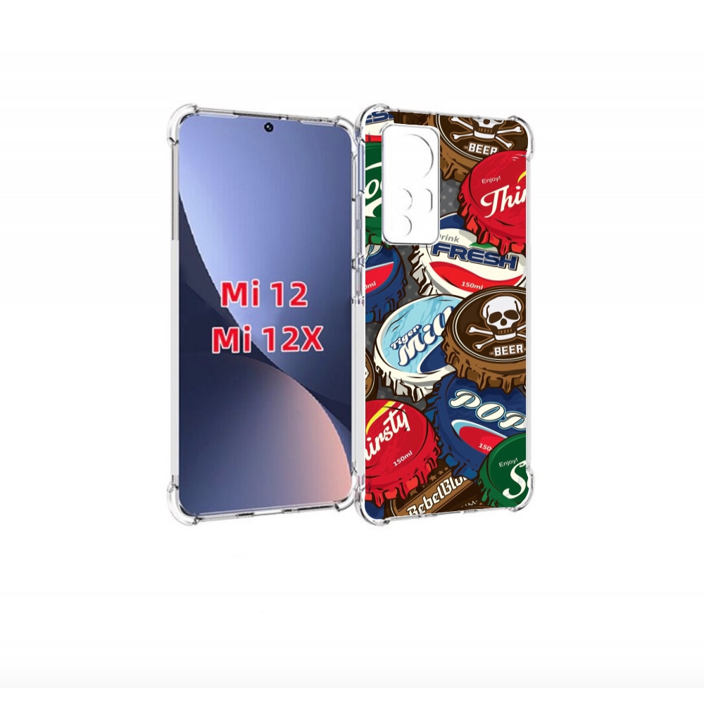 Чехол бампер MyPads крышки от баночек для Xiaomi 12., Прозрачный, Tocco
Чехол бампер MyPads крышки от баночек для Xiaomi 12., Прозрачный, Tocco