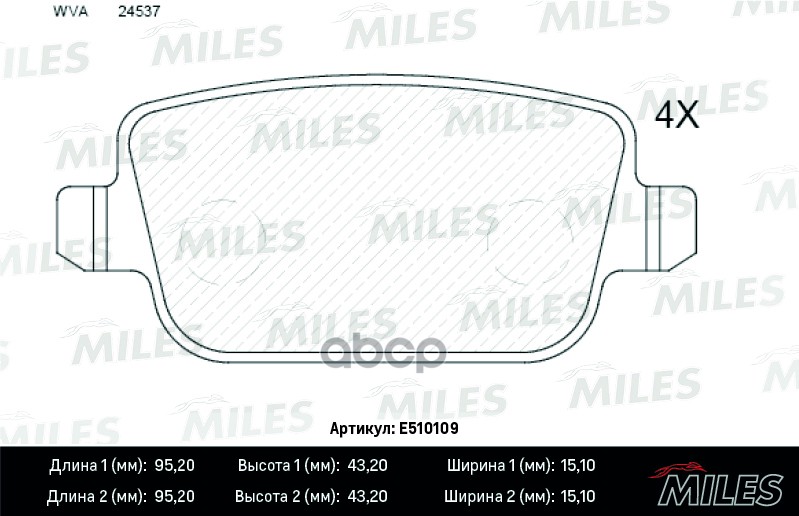Колодки Тормозные Ford Galaxy/Mondeo/S-Max/Volvo/Freelander 06- Зад. Ceramic Miles E510109, E510109
Колодки Тормозные Ford Galaxy/Mondeo/S-Max/Volvo/Freelander 06- Зад. Ceramic Miles E510109, E510109