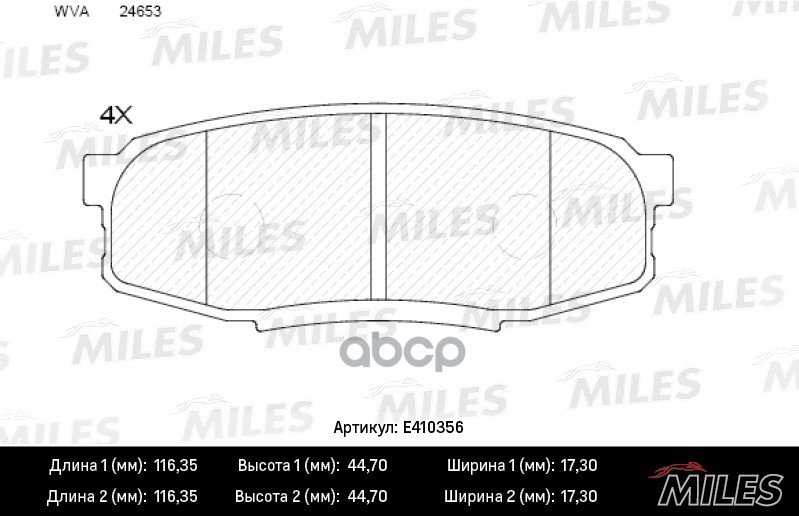 Колодки Тормозные Toyota Land Cruiser J200 4.5D/4.7 07-/Lexus Lx570 08- Задние Miles e4103, E410356
Колодки Тормозные Toyota Land Cruiser J200 4.5D/4.7 07-/Lexus Lx570 08- Задние Miles e4103, E410356