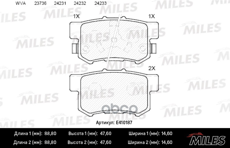 Колодки Торм. Honda Accord 2.0-2.4 Акпп 08-/Cr-V Ii/Fr-V 05- Задние Lowmetallic Miles E410, E410187
Колодки Торм. Honda Accord 2.0-2.4 Акпп 08-/Cr-V Ii/Fr-V 05- Задние Lowmetallic Miles E410, E410187