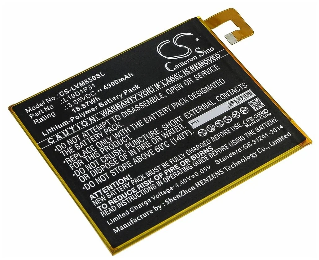 Аккумуляторная батарея для Lenovo Tab M8 (TB-8505F, TB-8505X) (L19D1P31) 5000 mAh, Черный
Аккумуляторная батарея для Lenovo Tab M8 (TB-8505F, TB-8505X) (L19D1P31) 5000 mAh, Черный