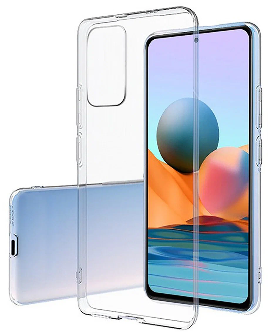 Чехол для Xiaomi Redmi Note 11 Pro, Redmi Note 11 Pro 5G силиконовый ультратонкий, Прозрачный
Чехол для Xiaomi Redmi Note 11 Pro, Redmi Note 11 Pro 5G силиконовый ультратонкий, Прозрачный