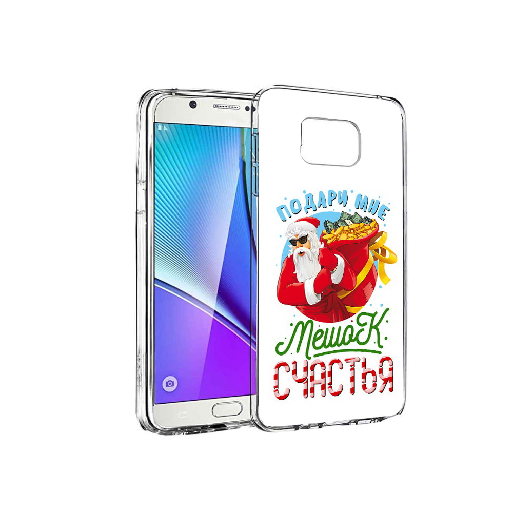 Чехол MyPads Tocco для Samsung Galaxy Note 5 Подарите мне мешок денег, Прозрачный, Tocco
Чехол MyPads Tocco для Samsung Galaxy Note 5 Подарите мне мешок денег, Прозрачный, Tocco