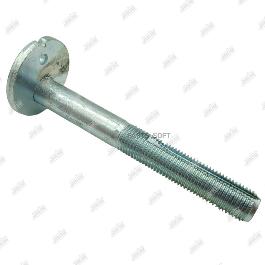 Bb22009_jik_болт с эксцентрикомрегулировочный nissan armada/navara/pathfinder, infiniti q
Bb22009_jik_болт с эксцентрикомрегулировочный nissan armada/navara/pathfinder, infiniti q