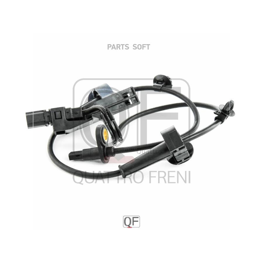 Датчик Abs Задн. Прав. Honda Civic Viii Hatchback 200509 - QUATTRO FRENI арт. QF60F00155
Датчик Abs Задн. Прав. Honda Civic Viii Hatchback 200509 - QUATTRO FRENI арт. QF60F00155